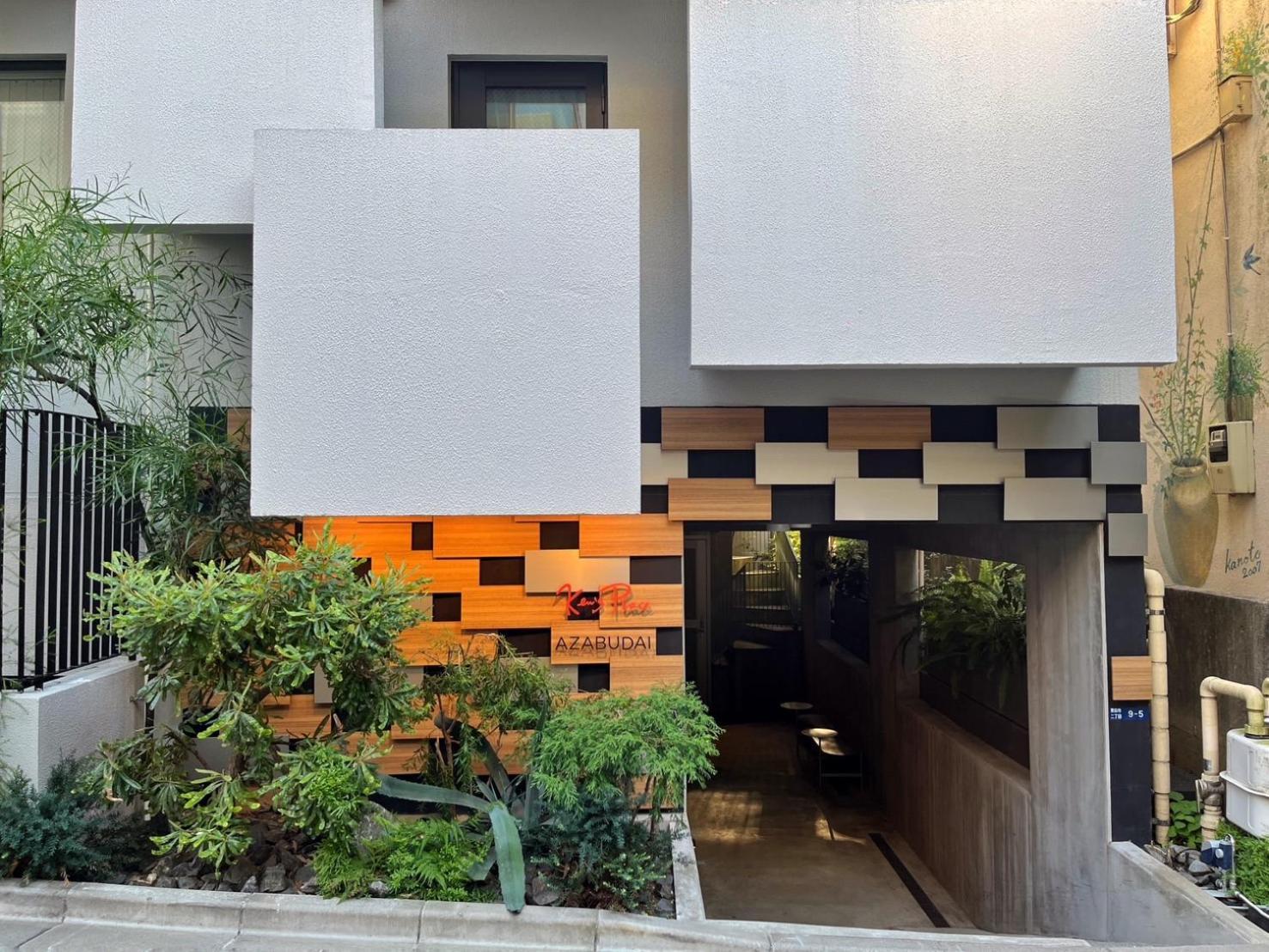 Ken'S Place Azabudai Präfektur Tokio Exterior foto